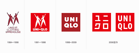 ߅L(zhng)7ٿʿ͞郞(yu)(k)UNIQLO(chung)LOGO