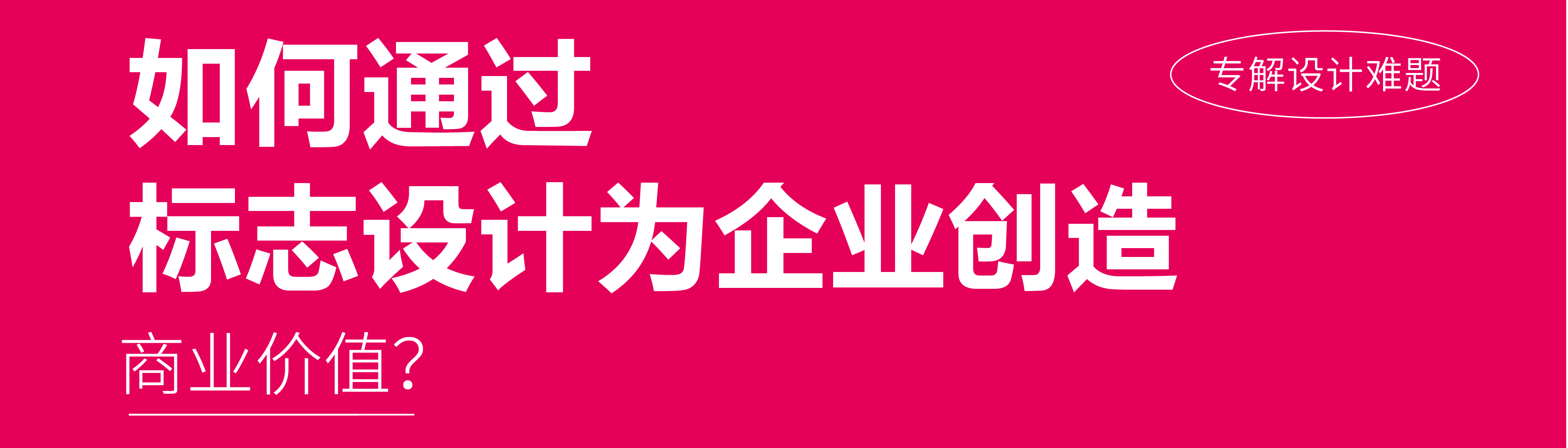 ͨ^(bio)־O(sh)Ӌ(j)I(y)(chung)̘I(y)r(ji)ֵ
