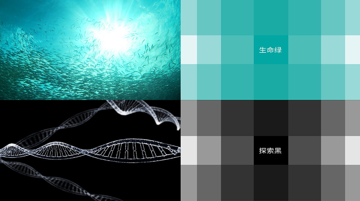 (bio)־O(sh)Ӌ logoO(sh)Ӌ Ϸʘ(bio)־O(sh)Ӌ ϷVIO(sh)Ӌ