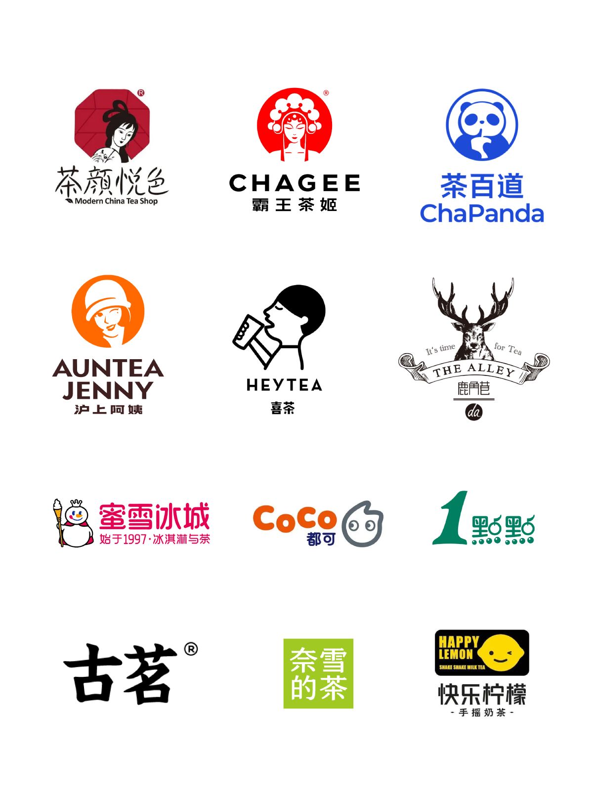 LOGO設(shè)計 標(biāo)志設(shè)計 VI設(shè)計